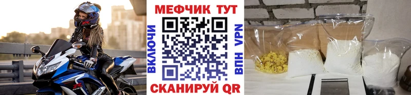 Купить закладку Кокаин  Меф  АМФЕТАМИН  APVP  МАРИХУАНА  ГАШ  Губкинский