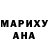 Метадон мёд ICE KUB