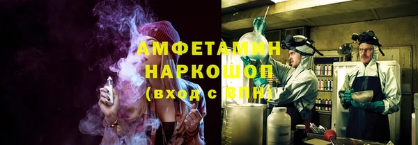 гашиш Киреевск