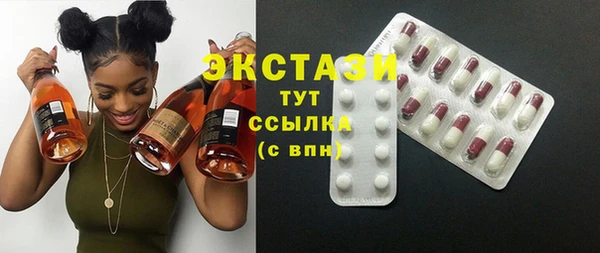 гашиш Киреевск