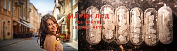 гашиш Киреевск
