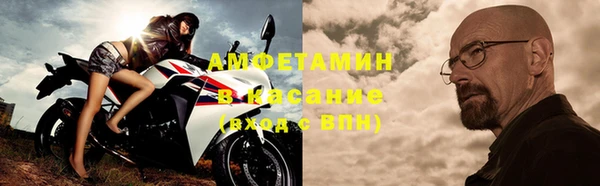 гашиш Киреевск