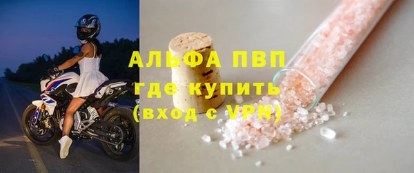 гашиш Киреевск