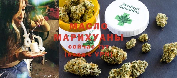 гашиш Киреевск