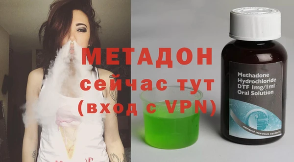 гашиш Киреевск