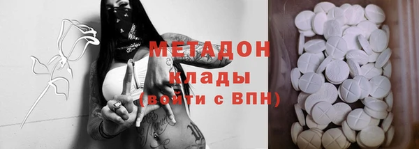 гашиш Киреевск