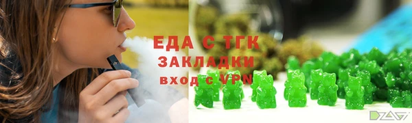 гашиш Киреевск