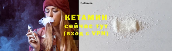 марки lsd Кинешма