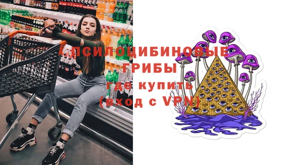 гашиш Киреевск
