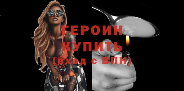 марки lsd Кинешма