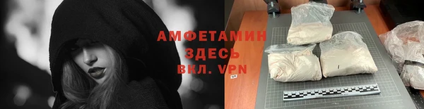 марки lsd Кинешма