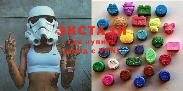 марки lsd Кинешма