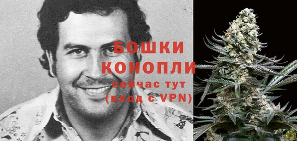 марки lsd Кинешма