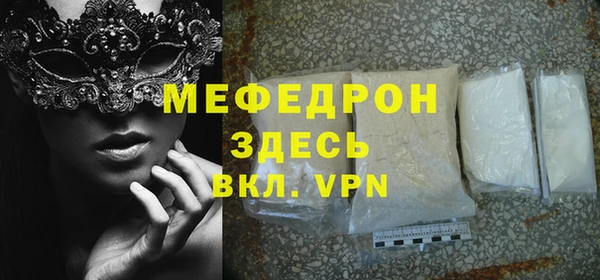 гашиш Киреевск