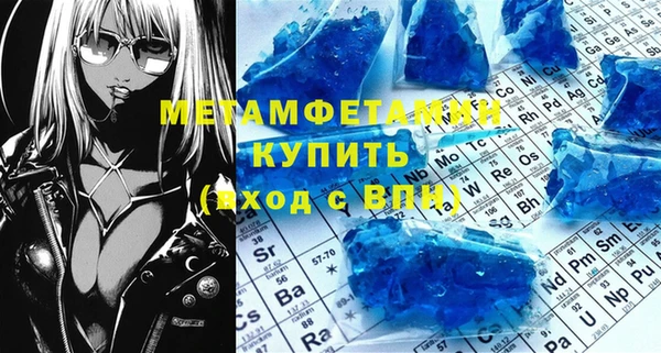 марки lsd Кинешма