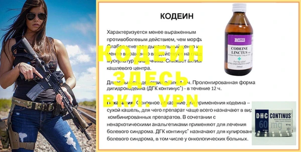 ешки Козельск