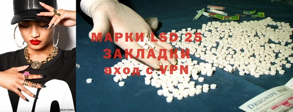 гашиш Киреевск