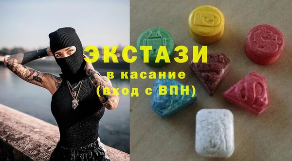марки lsd Кинешма