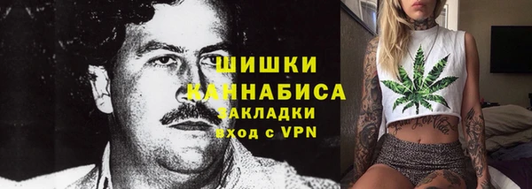 гашиш Киреевск