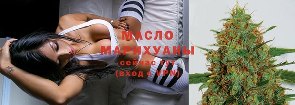 мефедрон Козловка