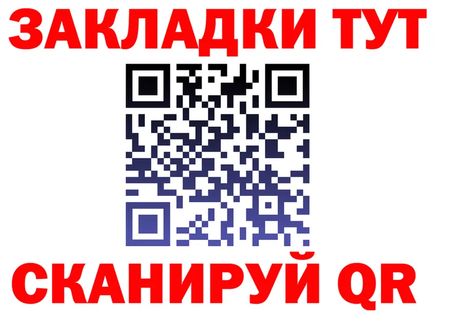 APVP СК ТОР это блэк спрут Губкинский